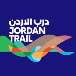 Jordan Trail