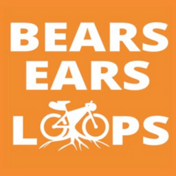 Bears Ears Loops Bikepacking Guide